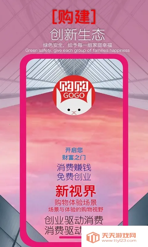 ����(���̹���ƽ̨)��ͼ1