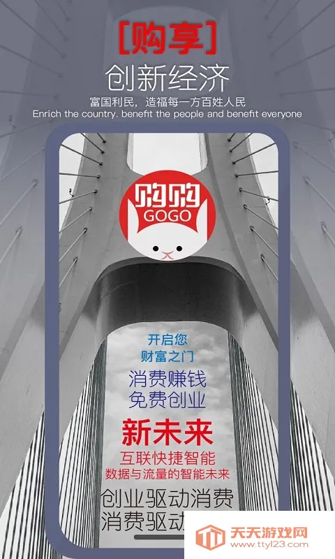 ����(���̹���ƽ̨)��ͼ2