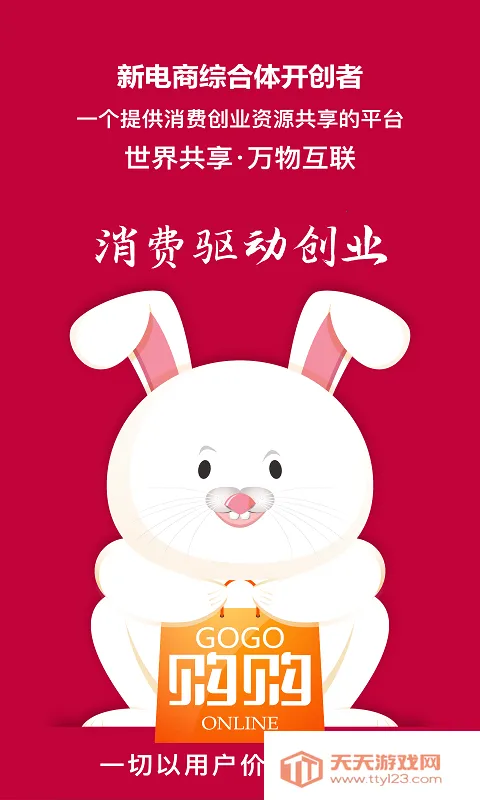 ����(���̹���ƽ̨)