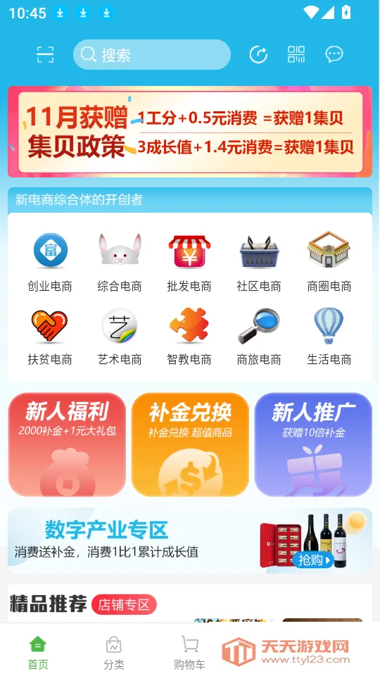 ����(���̹���ƽ̨)