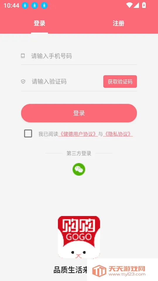 ����(���̹���ƽ̨)