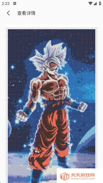 ����ʮ����(����֪ʶѧϰ)��ͼ0