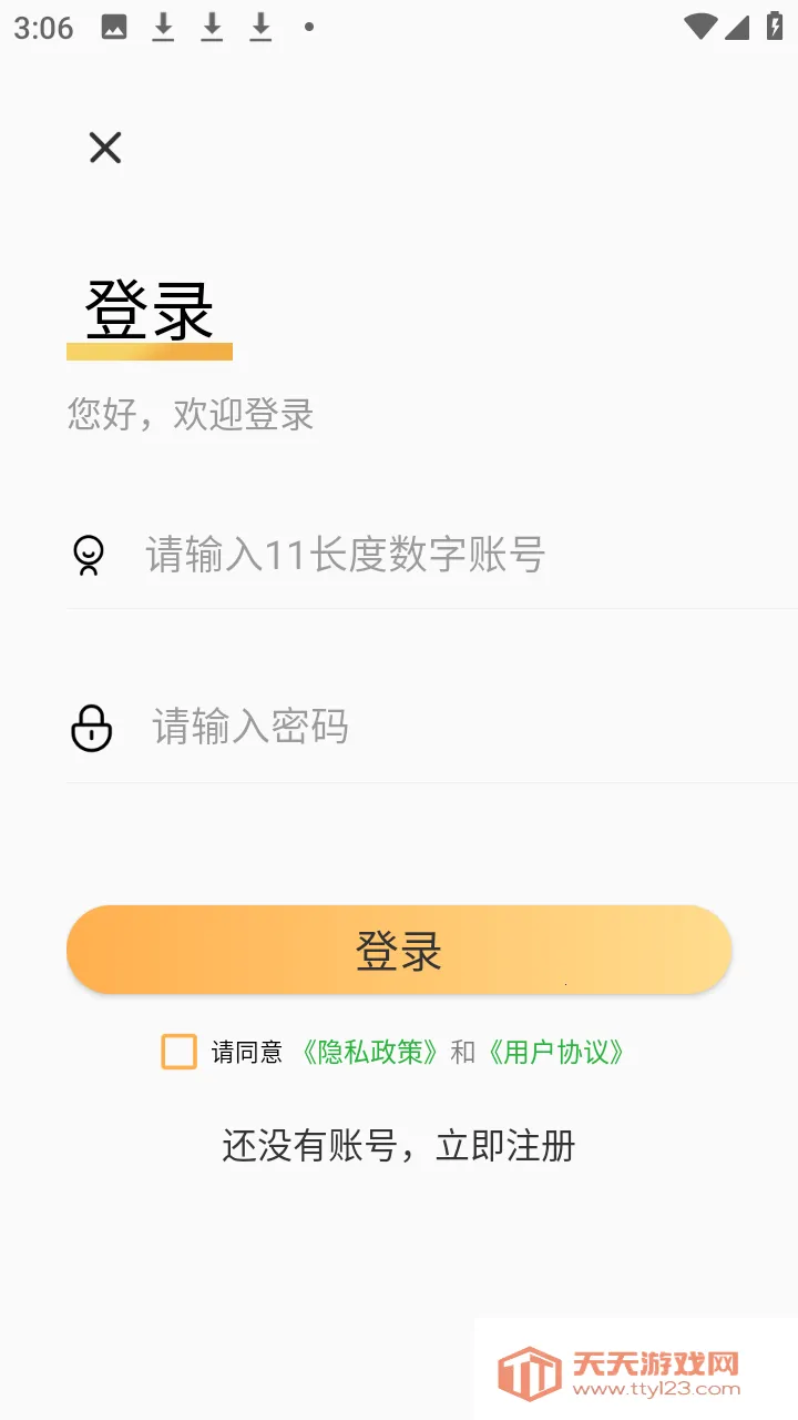 ����ʮ����(����֪ʶѧϰ)