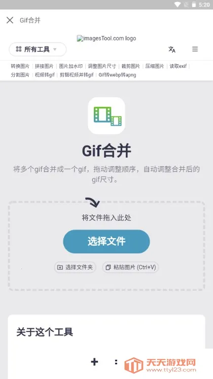 ����������(�๦���ֻ�����)