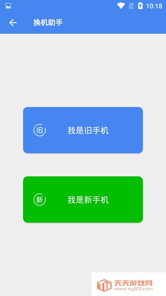 ����������(�๦���ֻ�����)