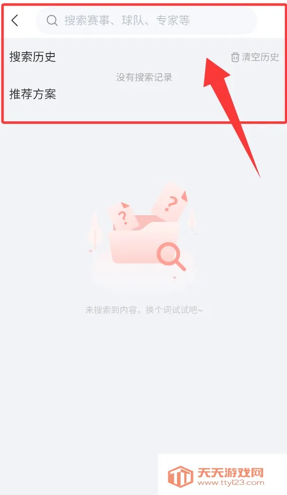 ����������Ѷ(�������ݷ���)