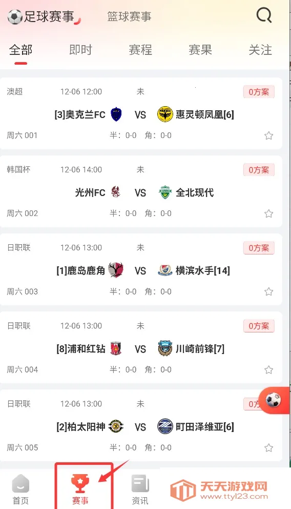 ����������Ѷ(�������ݷ���)