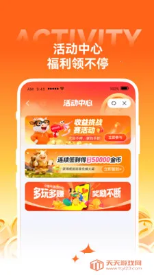 С��ţ����(С˵�Ķ�׬Ǯ)��ͼ0