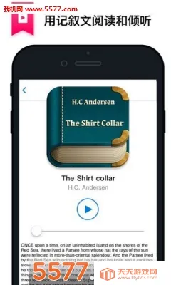 �������鰲׿���ֻ����ͼ0