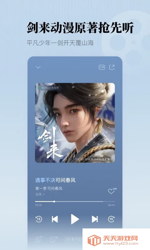 �������鰲׿���ֻ���