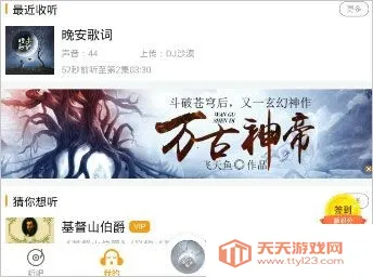 �������鰲׿���ֻ���