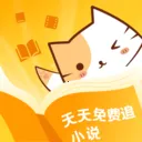 ����׷С˵��ѿ�(С˵����Ķ�)v1.0.0 ��Ѱ�