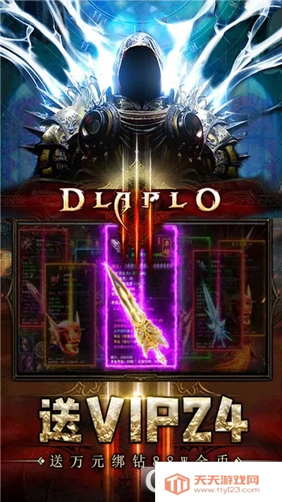 ��������2026���ذ�װ��ͼ0