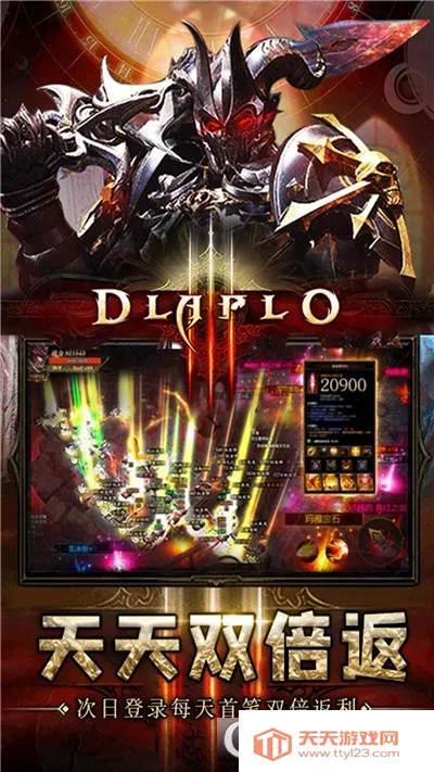 ��������2026���ذ�װ��ͼ1