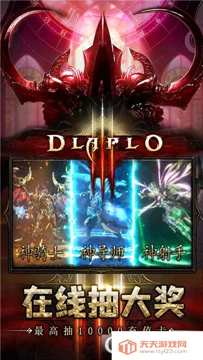 ��������2026���ذ�װ��ͼ2