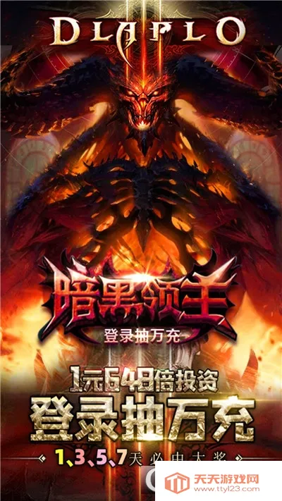 ��������2026���ذ�װ��ͼ3