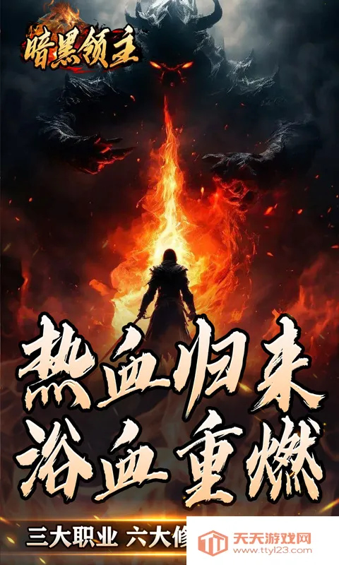 ��������2026���ذ�װ