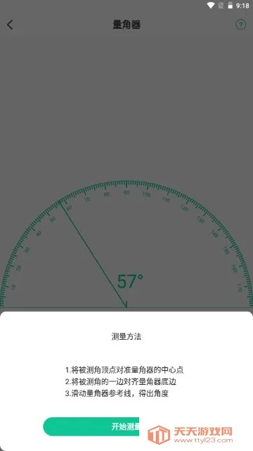 ����Ŵ�����2026���°汾