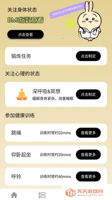 �������(�����������)��ͼ1