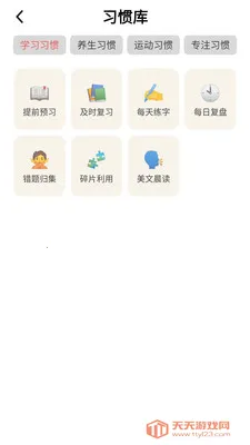 �������(�����������)��ͼ0