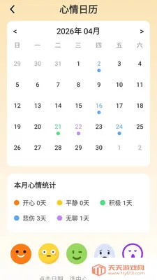 �������(�����������)��ͼ3