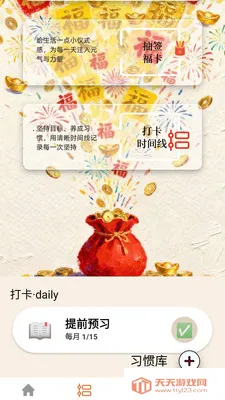 �������(�����������)��ͼ4