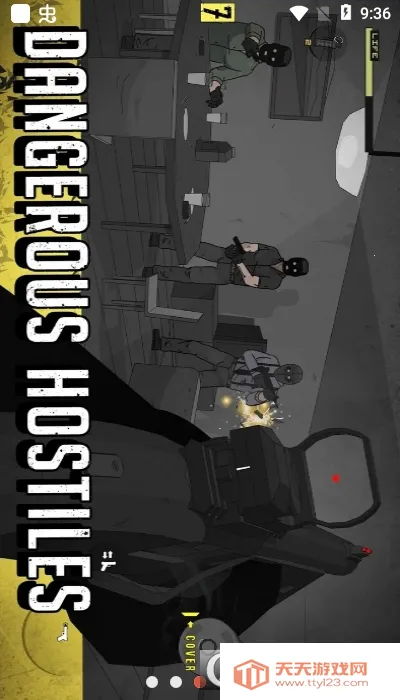 塞拉七号内置MOD菜单破解版截图2