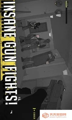 塞拉七号内置MOD菜单破解版截图4