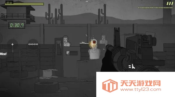 塞拉七号内置MOD菜单破解版 塞拉七号内置MOD菜单破解版