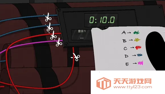 塞拉七号内置MOD菜单破解版 塞拉七号内置MOD菜单破解版