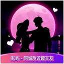 Ӱ��(ͬ�ǽ���ƽ̨)v1.1.1 �ֻ���