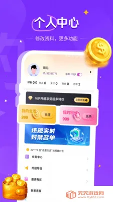 Ӱ��(ͬ�ǽ���ƽ̨)��ͼ0