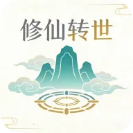 ����ת��2026���ذ�װv1.1.8 �ٷ�����