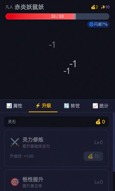 ����ת��2026���ذ�װ��ͼ2