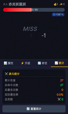 ����ת��2026���ذ�װ��ͼ0