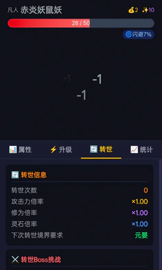 ����ת��2026���ذ�װ��ͼ1