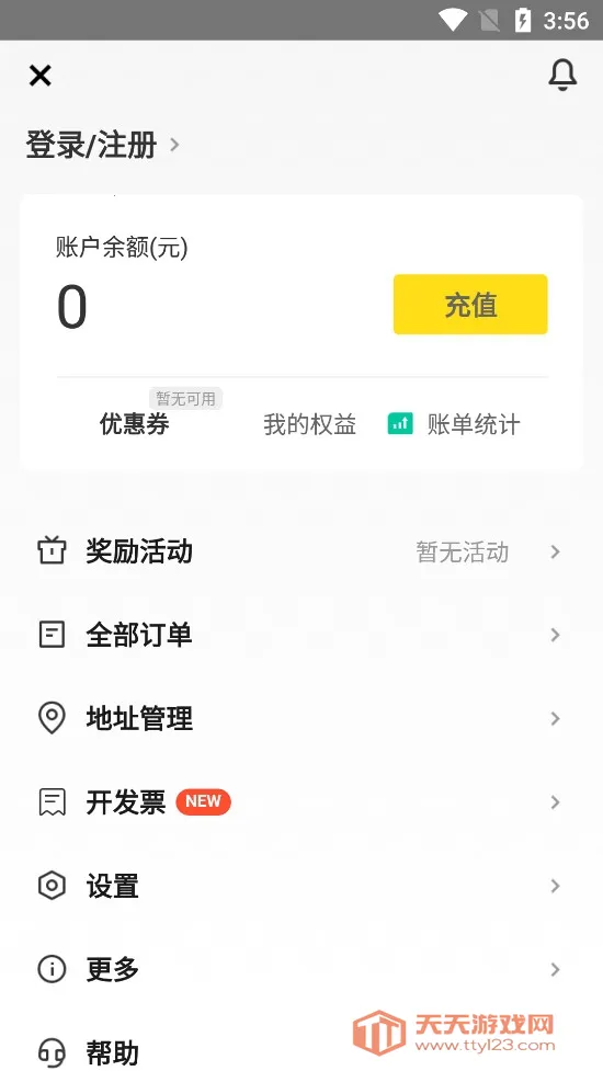 ��������(������������)��ͼ1