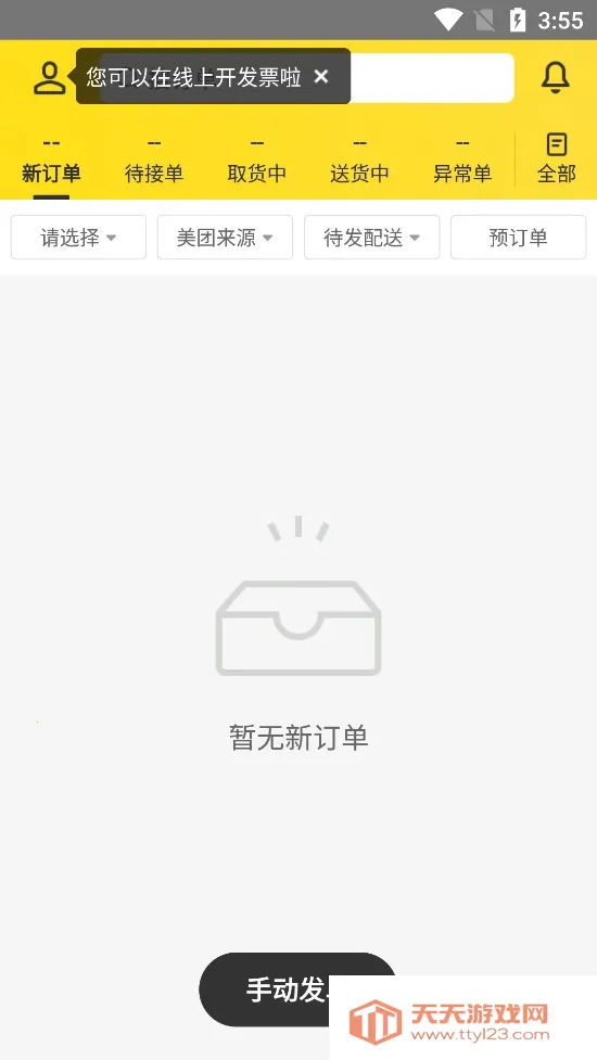 ��������(������������)��ͼ0