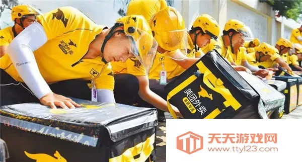 ��������(������������)