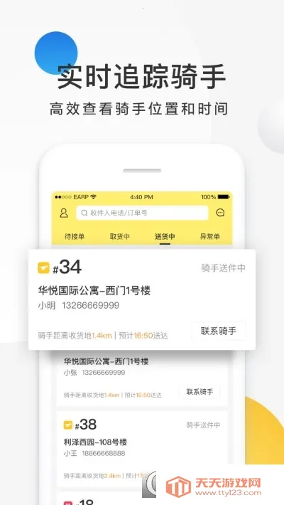 ��������(������������)