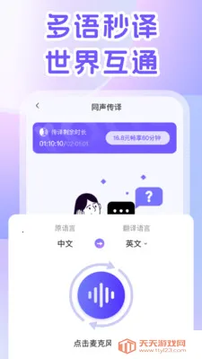 DeepAI�����(������վ���﷭��)��ͼ2