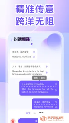 DeepAI�����(������վ���﷭��)��ͼ0