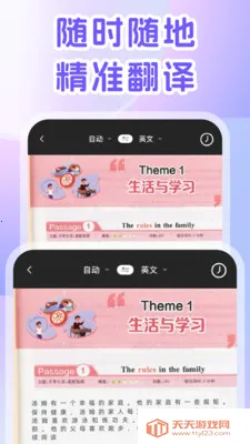 DeepAI�����(������վ���﷭��)��ͼ3