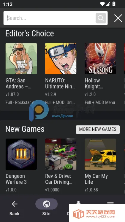 APKVision Store2026官方正版截图1