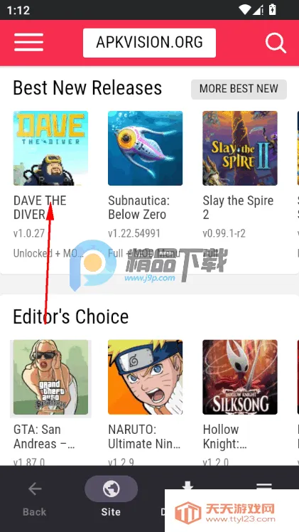 APKVision Store2026官方正版 APKVision Store2026官方正版