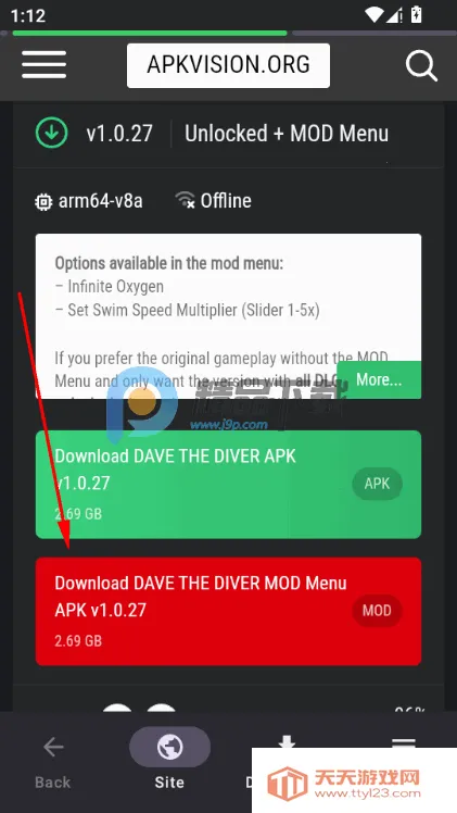 APKVision Store软件最新版下载 APKVision Store软件最新版下载