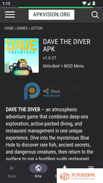 APKVision Store软件最新版下载 APKVision Store软件最新版下载