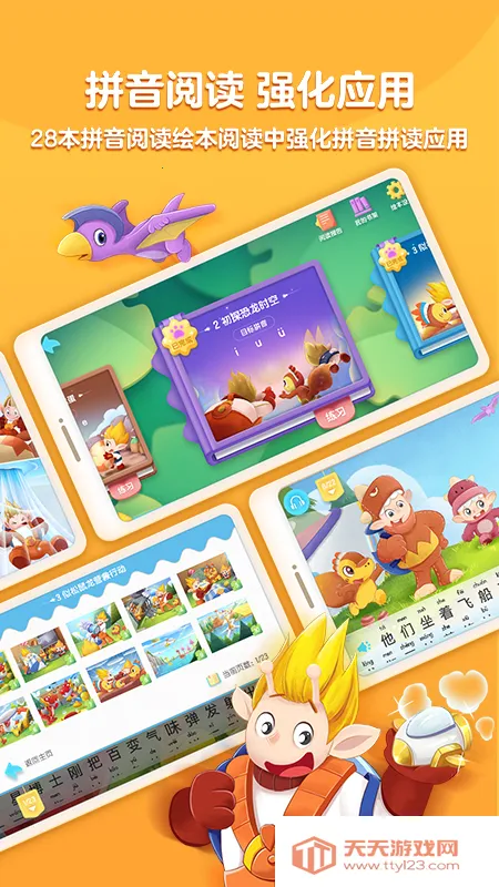 ���ƴ����׿���ֻ����ͼ1