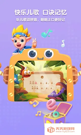 ���ƴ����׿���ֻ���