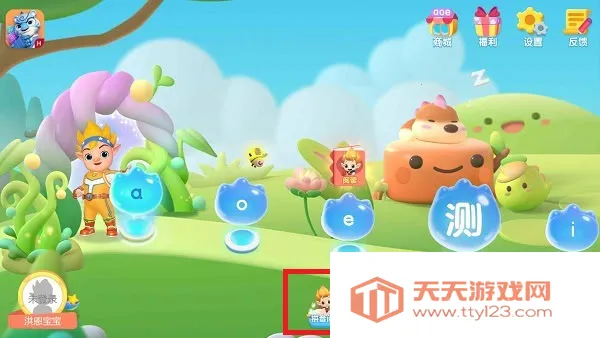 ���ƴ����׿���ֻ���